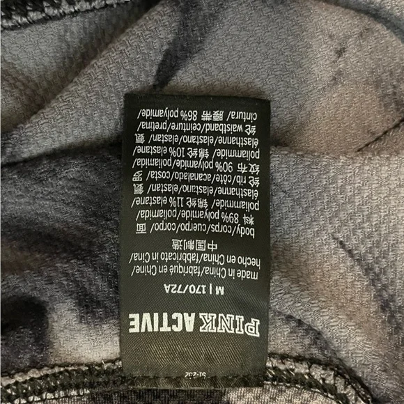 2 PIECE PINK VICTORIA’S SECRET BUNDLE TOP & LEGGINGS - Picture 11 of 13